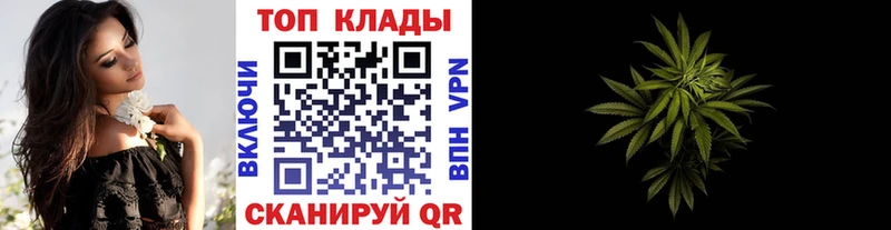 Сколько стоит Ярославль APVP  АМФ  Меф  Гашиш  mega ТОР  COCAIN 