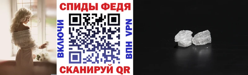 где купить наркоту  Ярославль  hydra как зайти  АМФЕТАМИН 98% 