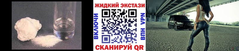 БУТИРАТ вода  Ярославль 