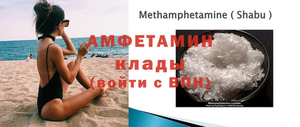 мяу мяу мука Няндома