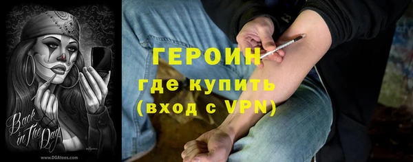 трава Нягань