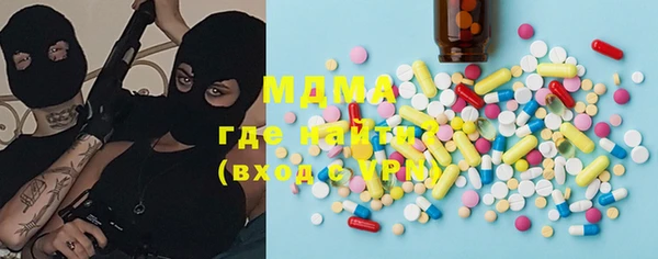 мяу мяу мука Няндома