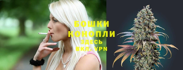 MESCALINE Болохово