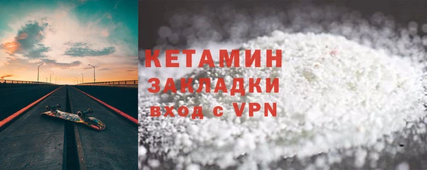 трава Нягань