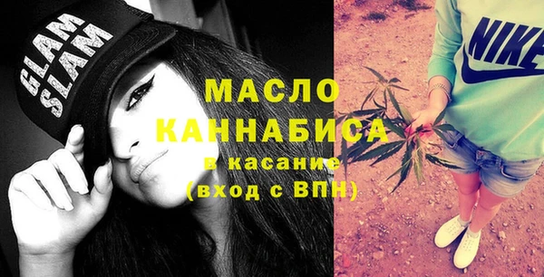 мяу мяу мука Няндома
