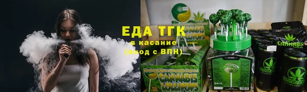 мяу мяу мука Няндома