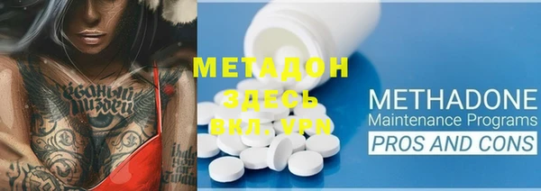 не бодяженный Чехов