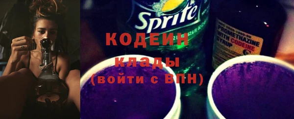 марки nbome Нязепетровск