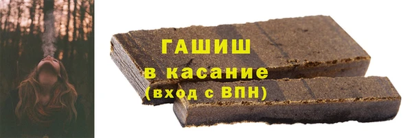 марки nbome Нязепетровск