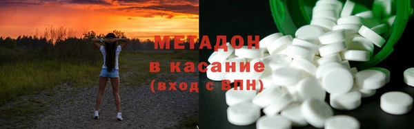 мяу мяу мука Няндома