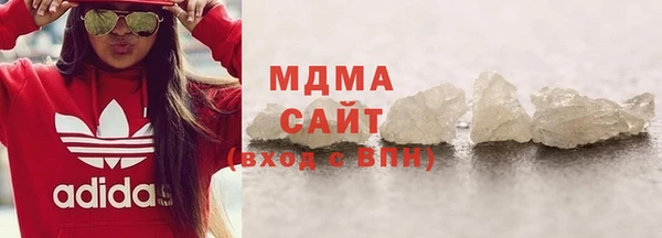 трава Нягань