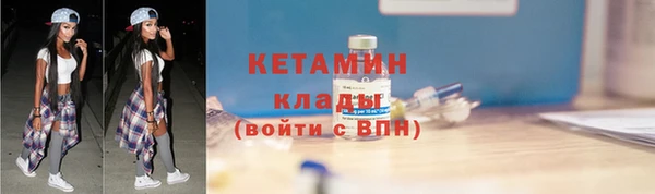 трава Нягань