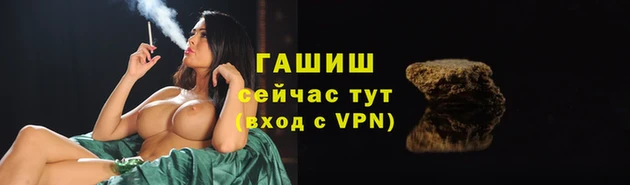 марки nbome Нязепетровск