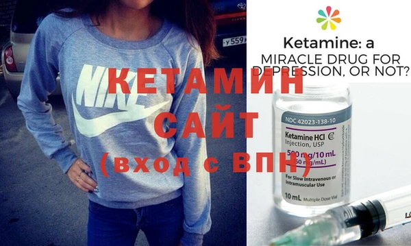 марки nbome Нязепетровск
