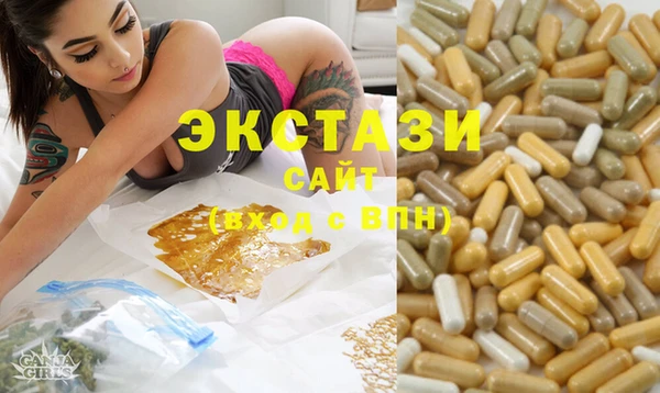 мяу мяу мука Няндома