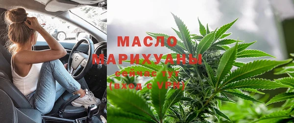 марки nbome Нязепетровск
