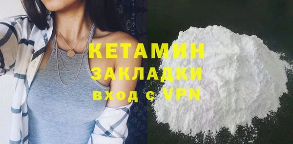 марки nbome Нязепетровск