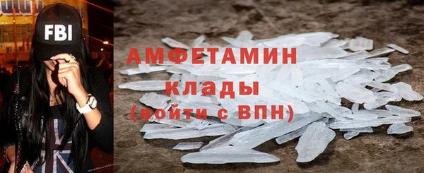 марки nbome Нязепетровск