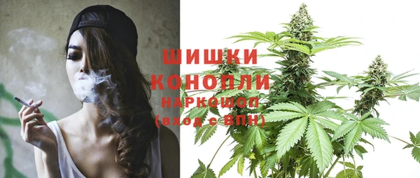 трава Нягань