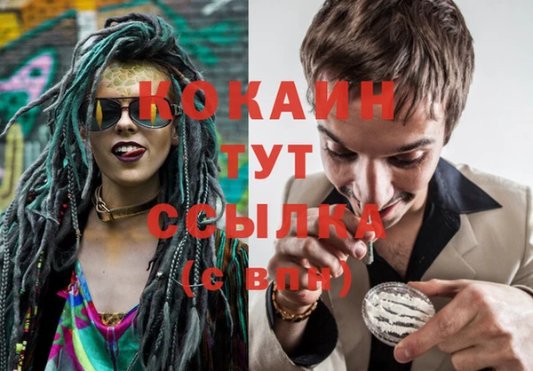 трава Нягань