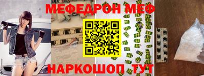 ПСИЛОЦИБИНОВЫЕ ГРИБЫ Бузулук