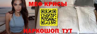 герыч Балаково