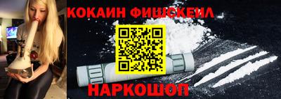 ПСИЛОЦИБИНОВЫЕ ГРИБЫ Бузулук
