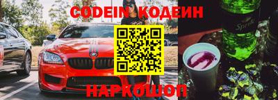 ПСИЛОЦИБИНОВЫЕ ГРИБЫ Бузулук