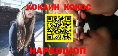 mdpv Бугуруслан