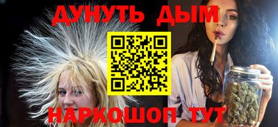 герыч Балаково