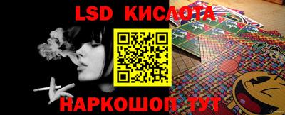 ПСИЛОЦИБИНОВЫЕ ГРИБЫ Бузулук