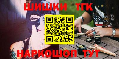 герыч Балаково