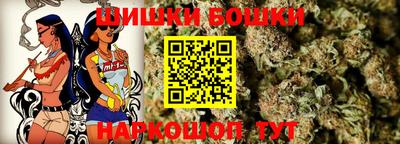 ПСИЛОЦИБИНОВЫЕ ГРИБЫ Бузулук