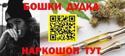 mdpv Бугуруслан