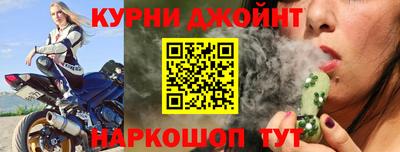ПСИЛОЦИБИНОВЫЕ ГРИБЫ Бузулук