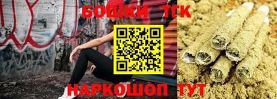 ПСИЛОЦИБИНОВЫЕ ГРИБЫ Бузулук