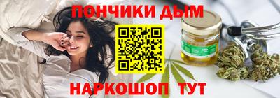ПСИЛОЦИБИНОВЫЕ ГРИБЫ Бузулук