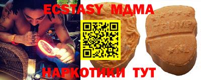 ПСИЛОЦИБИНОВЫЕ ГРИБЫ Бузулук