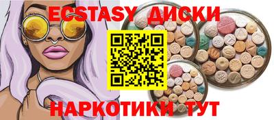 mdpv Бугуруслан