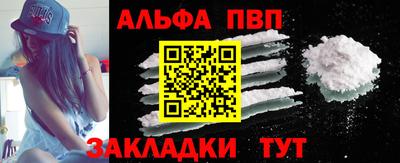 mdpv Бугуруслан
