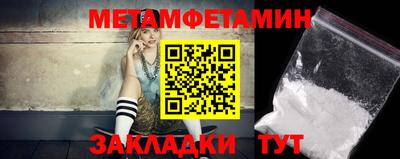 ПСИЛОЦИБИНОВЫЕ ГРИБЫ Бузулук