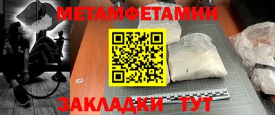 mdpv Бугуруслан