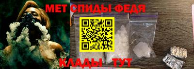 герыч Балаково