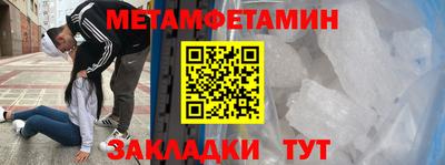 mdpv Бугуруслан