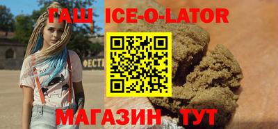 mdpv Бугуруслан