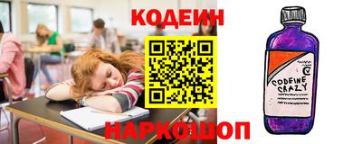mdpv Бугуруслан