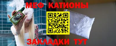 герыч Балаково