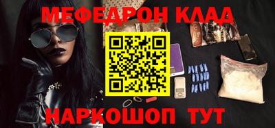ПСИЛОЦИБИНОВЫЕ ГРИБЫ Бузулук