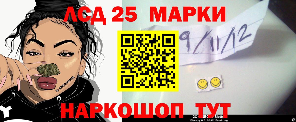 АМФ кристаллы  A PVP СОЛЬ кристаллы  МАРИХУАНА  Codein  Метадон  КОКАИН  Ярославль  Меф кристаллы  МДМА 