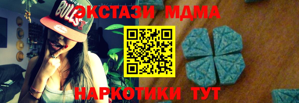 Cocaine Ярославль